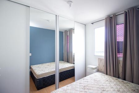 Quarto 2 de apartamento à venda com 2 quartos, 48m² em Chacaras Reunidas Santa Terezinha, Contagem