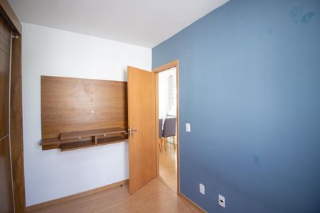 Apartamento à venda com 48m², 2 quartos e 1 vaga Apartamento à venda com 48m², 2 quartos e 1 vagaQuarto 1