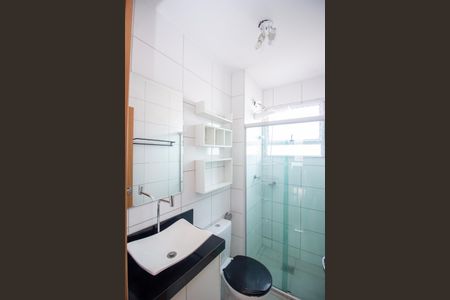 Apartamento à venda com 48m², 2 quartos e 1 vaga Apartamento à venda com 48m², 2 quartos e 1 vagaBanheiro Social