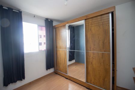 Apartamento à venda com 48m², 2 quartos e 1 vaga Apartamento à venda com 48m², 2 quartos e 1 vagaQuarto 1