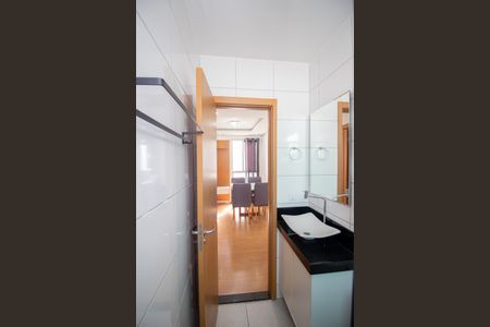 Apartamento à venda com 48m², 2 quartos e 1 vaga Apartamento à venda com 48m², 2 quartos e 1 vagaBanheiro Social