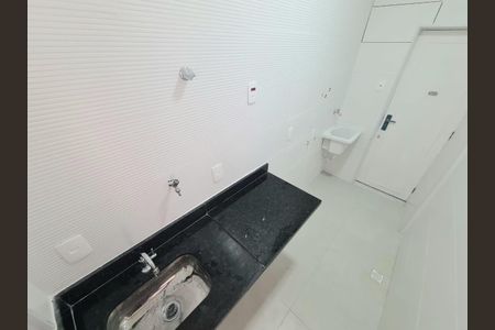 Apartamento à venda com 50m², 1 quarto e 1 vaga
