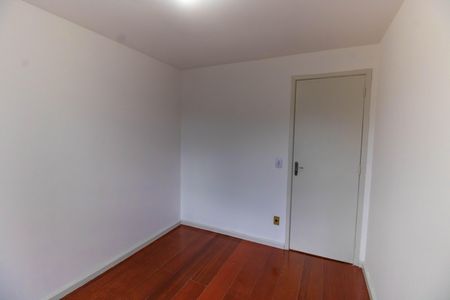 Apartamento para alugar com 78m², 2 quartos e 1 vaga Apartamento para alugar com 78m², 2 quartos e 1 vagaQuarto