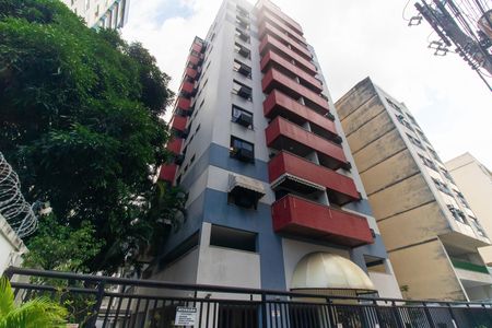 Apartamento para alugar com 78m², 2 quartos e 1 vaga Apartamento para alugar com 78m², 2 quartos e 1 vagaFachada