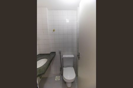Apartamento para alugar com 78m², 2 quartos e 1 vaga Apartamento para alugar com 78m², 2 quartos e 1 vagaBanheiro Social
