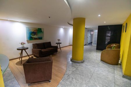 Apartamento para alugar com 78m², 2 quartos e 1 vaga Apartamento para alugar com 78m², 2 quartos e 1 vagaPortaria