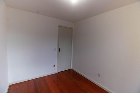 Apartamento para alugar com 78m², 2 quartos e 1 vaga Apartamento para alugar com 78m², 2 quartos e 1 vagaQuarto