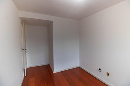 Apartamento para alugar com 78m², 2 quartos e 1 vaga Apartamento para alugar com 78m², 2 quartos e 1 vagaSuíte