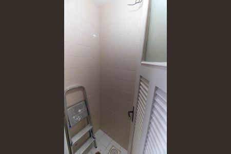 Apartamento para alugar com 78m², 2 quartos e 1 vaga Apartamento para alugar com 78m², 2 quartos e 1 vagaBanheiro de serviço