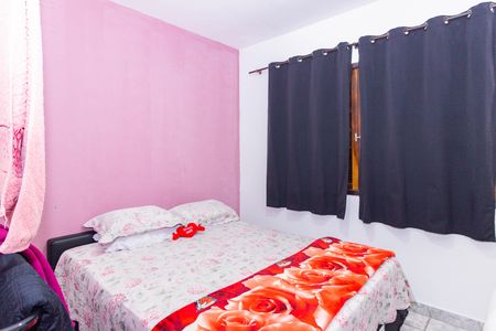 Casa à venda com 250m², 2 quartos e 2 vagasQuarto 2