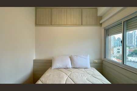 Apartamento para alugar com 89m², 2 quartos e 2 vagas Apartamento para alugar com 89m², 2 quartos e 2 vagasQuarto