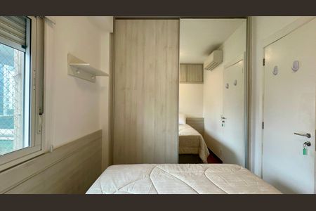 Apartamento para alugar com 89m², 2 quartos e 2 vagas Apartamento para alugar com 89m², 2 quartos e 2 vagasQuarto