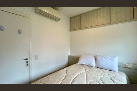 Apartamento para alugar com 89m², 2 quartos e 2 vagas Apartamento para alugar com 89m², 2 quartos e 2 vagasQuarto