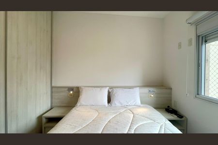 Apartamento para alugar com 89m², 2 quartos e 2 vagas Apartamento para alugar com 89m², 2 quartos e 2 vagasSuite