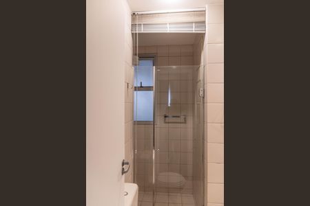 Apartamento para alugar com 80m², 3 quartos e 2 vagas Apartamento para alugar com 80m², 3 quartos e 2 vagasBanheiro Social