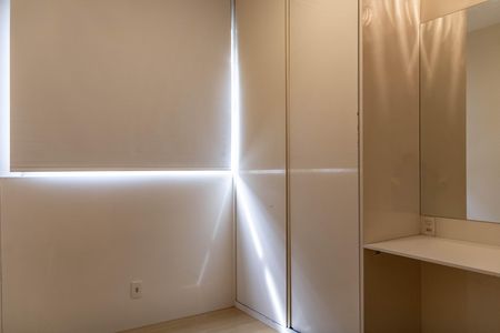 Apartamento para alugar com 80m², 3 quartos e 2 vagas Apartamento para alugar com 80m², 3 quartos e 2 vagasQuarto 2