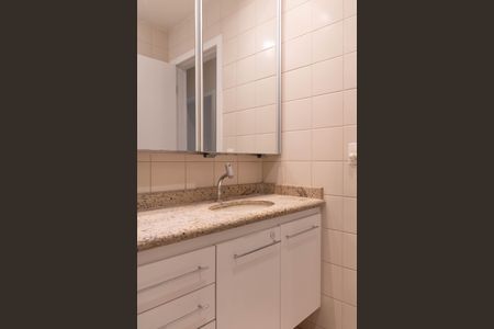 Apartamento para alugar com 80m², 3 quartos e 2 vagas Apartamento para alugar com 80m², 3 quartos e 2 vagasBanheiro Social