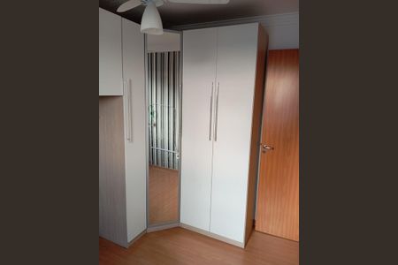 Apartamento para alugar com 42m², 2 quartos e 1 vagaQuarto