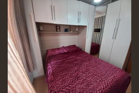 Apartamento para alugar com 42m², 2 quartos e 1 vagaQuarto