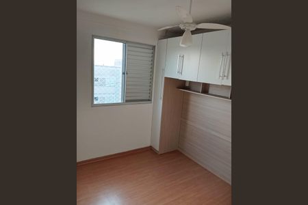 Apartamento para alugar com 42m², 2 quartos e 1 vagaQuarto