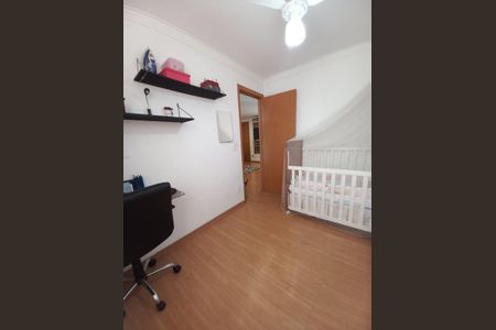 Apartamento para alugar com 42m², 2 quartos e 1 vagaQuarto