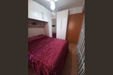 Apartamento para alugar com 42m², 2 quartos e 1 vagaQuarto