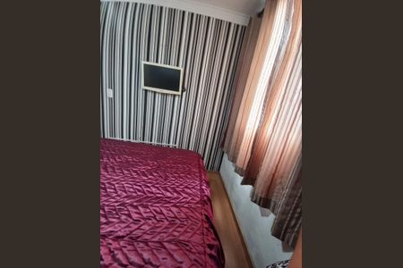 Apartamento para alugar com 42m², 2 quartos e 1 vagaQuarto