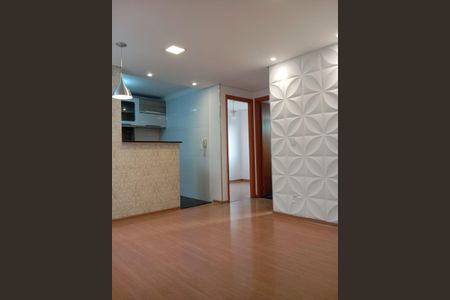 Apartamento para alugar com 42m², 2 quartos e 1 vagaSala