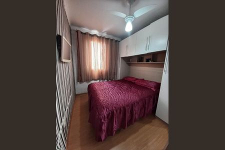 Apartamento para alugar com 42m², 2 quartos e 1 vagaQuarto