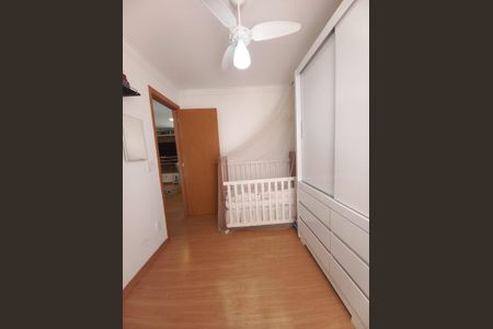 Apartamento para alugar com 42m², 2 quartos e 1 vagaQuarto