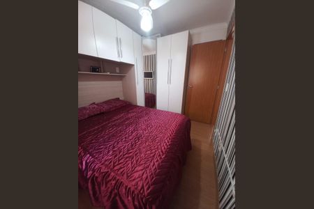 Apartamento para alugar com 42m², 2 quartos e 1 vagaQuarto