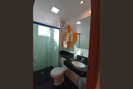 Apartamento para alugar com 42m², 2 quartos e 1 vagaBanheiro