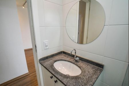 Apartamento para alugar com 58m², 2 quartos e 1 vaga Apartamento para alugar com 58m², 2 quartos e 1 vagaBanheiro Social