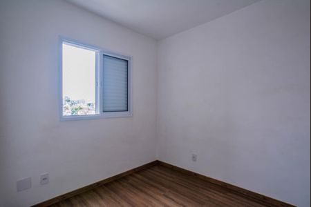Apartamento para alugar com 58m², 2 quartos e 1 vaga Apartamento para alugar com 58m², 2 quartos e 1 vagaQuarto 1