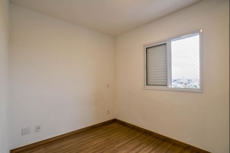 Apartamento para alugar com 58m², 2 quartos e 1 vaga Apartamento para alugar com 58m², 2 quartos e 1 vagaQuarto Suíte