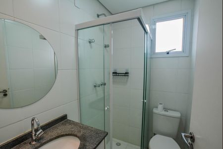 Apartamento para alugar com 58m², 2 quartos e 1 vaga Apartamento para alugar com 58m², 2 quartos e 1 vagaBanheiro Social