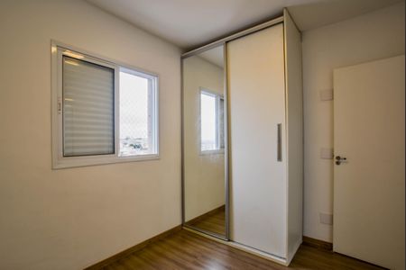 Quarto Suíte de apartamento para alugar com 2 quartos, 58m² em Utinga, Santo André