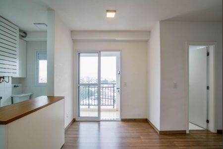 Apartamento para alugar com 58m², 2 quartos e 1 vaga Apartamento para alugar com 58m², 2 quartos e 1 vagaSala