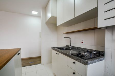 Apartamento para alugar com 58m², 2 quartos e 1 vaga Apartamento para alugar com 58m², 2 quartos e 1 vagaCozinha e Área de Serviço