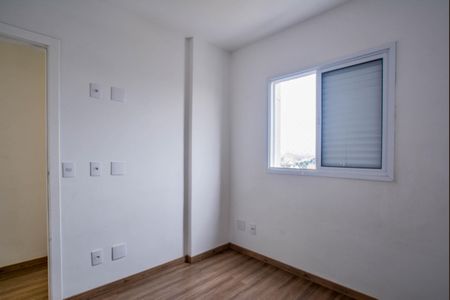 Apartamento para alugar com 58m², 2 quartos e 1 vaga Apartamento para alugar com 58m², 2 quartos e 1 vagaQuarto 1