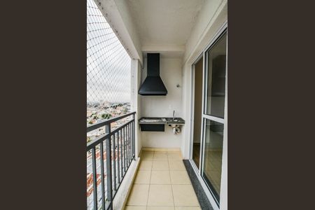 Apartamento para alugar com 58m², 2 quartos e 1 vaga Apartamento para alugar com 58m², 2 quartos e 1 vagaVaranda da Sala