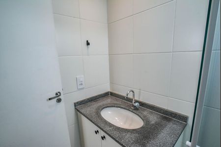 Apartamento para alugar com 58m², 2 quartos e 1 vaga Apartamento para alugar com 58m², 2 quartos e 1 vagaBanheiro da Suíte
