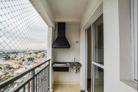 Apartamento para alugar com 58m², 2 quartos e 1 vaga Apartamento para alugar com 58m², 2 quartos e 1 vagaVaranda da Sala