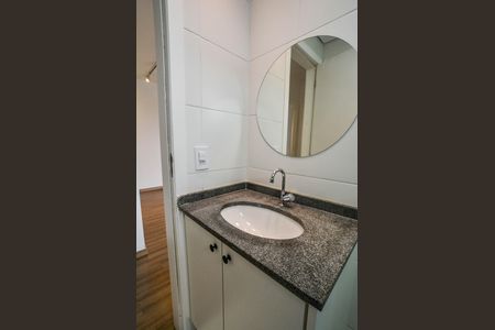 Apartamento para alugar com 58m², 2 quartos e 1 vaga Apartamento para alugar com 58m², 2 quartos e 1 vagaBanheiro Social