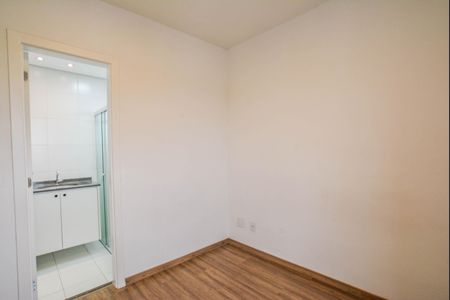 Apartamento para alugar com 58m², 2 quartos e 1 vaga Apartamento para alugar com 58m², 2 quartos e 1 vagaQuarto Suíte