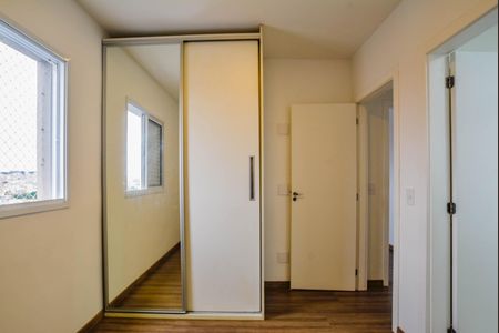 Apartamento para alugar com 58m², 2 quartos e 1 vaga Apartamento para alugar com 58m², 2 quartos e 1 vagaQuarto Suíte
