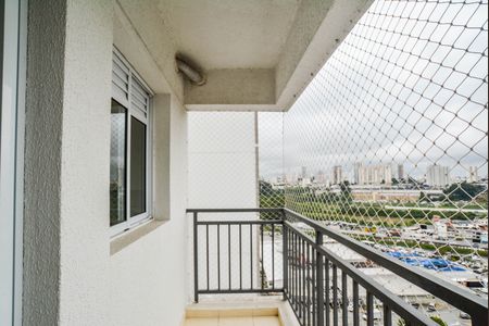 Apartamento para alugar com 58m², 2 quartos e 1 vaga Apartamento para alugar com 58m², 2 quartos e 1 vagaVaranda da Sala