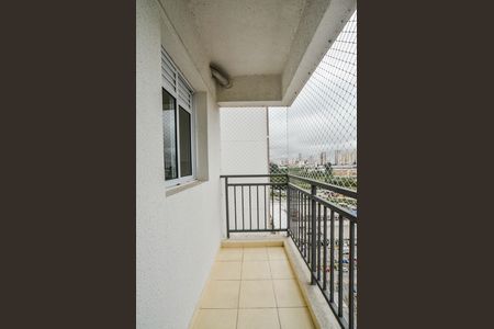 Apartamento para alugar com 58m², 2 quartos e 1 vaga Apartamento para alugar com 58m², 2 quartos e 1 vagaVaranda da Sala