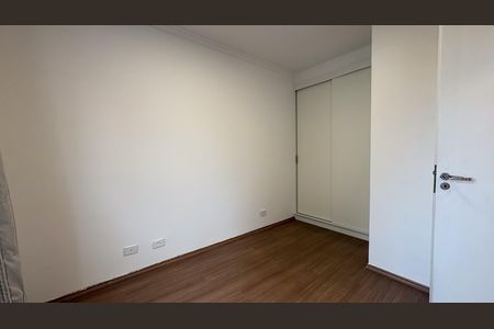 Apartamento à venda com 58m², 2 quartos e 1 vaga
