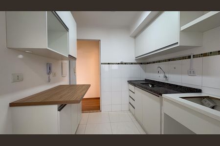 Apartamento à venda com 58m², 2 quartos e 1 vaga